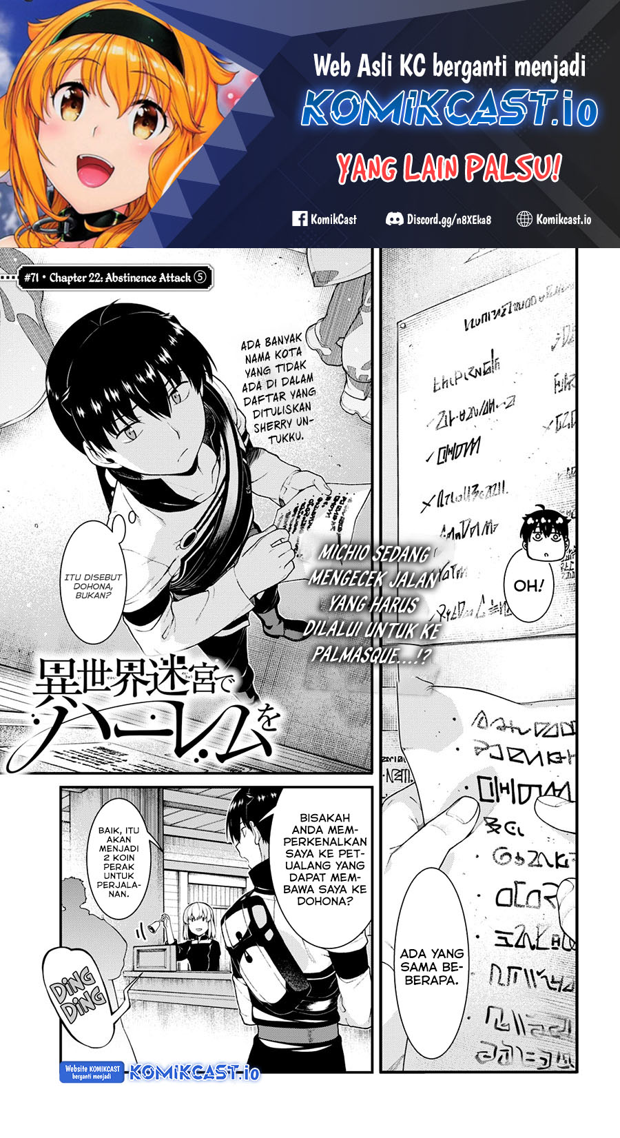 Isekai Meikyuu de Harem wo Chapter 71 Gambar 2
